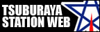 TSUBURAYA STATION WEB
